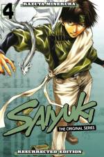 Saiyuki: The Original Series Resurrected Edition 4 af Kazuya Minekura
