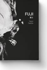 Fuji