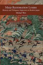 Meiji Restoration Losers