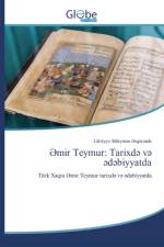 Əmir Teymur af Lutviyyə