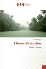 L'Universite arabisee af Tarek Musleh