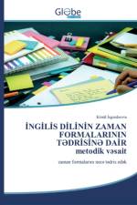 İNGİLİS DİLİNİN ZAMAN FORMALARININ TƏDRİSİNƏ DAİRmetodik vəsait af Koenul İ