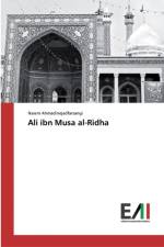 Ali ibn Musa al-Ridha af Naiem Ahmadinejadfarsangi