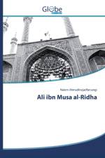 Ali ibn Musa al-Ridha af Naiem Ahmadinejadfarsangi