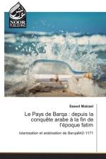 Pays de Barqa af Saeed Makael