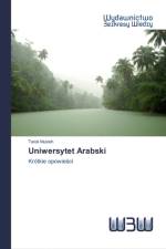 Uniwersytet Arabski af Tarek Musleh