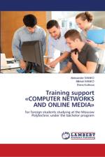 Training support COMPUTER NETWORKS AND ONLINE MEDIA af Aleksander Ivanko