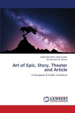 Art of Epic, Story, Theater and Article af Salahuddin Mohd Shamsuddin