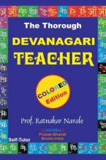 Thorough Devanagari Teacher af Ratnakar Narale