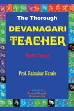 Thorough Devanagari Teacher af Ratnakar Narale