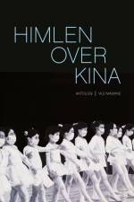 Himlen over Kina