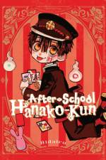 After-school Hanako-kun af AidaIro AidaIro