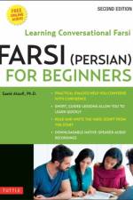 Farsi (Persian) for Beginners af Saeid Atoofi