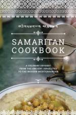 Samaritan Cookbook af Benyamim Tsedaka