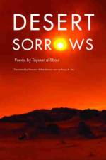 Desert Sorrows af Tayseer Al-Sboul