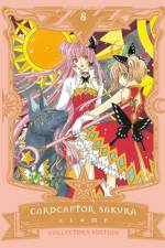 Cardcaptor Sakura Collector's Edition 8 af CLAMP