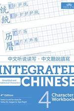 Integrated Chinese 4th Edition
