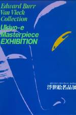 Ukiyo-e Masterpiece Exhibition