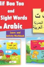 Alif Baa Taa and My Sight Words in Arabic - Learn and Activity Workbook af Maher Ben