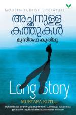 ACHANULLA KATHUKAL af Kutlu Musthafa Kutlu