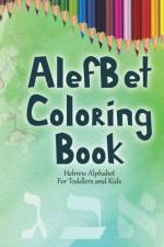 AlefBet Coloring Book af Judaica Publishing
