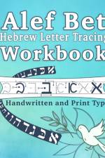 Alef Bet Hebrew Letter Tracing Workbook af Judaica Publishing