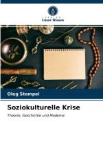 Soziokulturelle Krise af Stompel Oleg Stompel