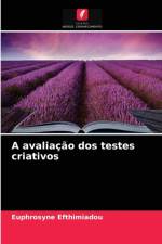 avaliacao dos testes criativos af Efthimiadou Euphrosyne Efthimiadou