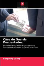 Caes de Guarda Desdentados af Cheng Hongming Cheng