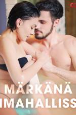 Märkänä uimahallissa af Cupido