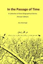 In the Passage of Time af Alex Moshtagh