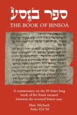 Sefer Binsoa af Marc Michaels
