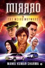 MiЯЯЯo af Manoj Kumar Sharma