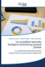 Uy xо'jaliklari iqtisodiy faolligini oshirishning nazariy jihatlar af Gulsara Azamatova