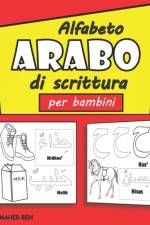 Alfabeto Arabo di scrittura per bambini af Maher Ben