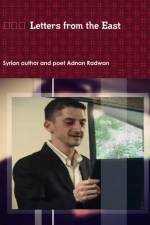 حروف من الشرق af Adnan Radwan