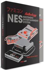 NES/Famicom Anthology - Tanuki Deluxe Edition af Mathieu Manent