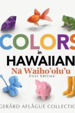 Colors in Hawaiian af Gerard Aflague