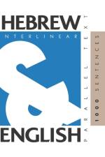 1000 Hebrew Sentences af Aron Levin