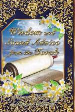 WISDOM AND SOUND ADVICE FROM THE TORAH- Color