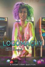 Logomachy af Saoulidis George Saoulidis