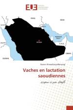 Vaches en lactation saoudiennes af Naiem Ahmadinejadfarsangi