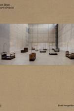 Chen Zhen