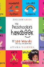 The Preschooler's Handbook af Dayna Martin