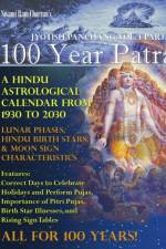 100 Year Patra Jyotish Panchang Vol. 1 Part 2 af Swami Ram Charran