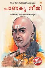 Chanakya Neeti af Ashavani Parashar