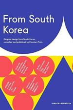 From South Korea af Jon Dowling