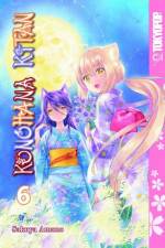 Konohana Kitan, Volume 6 af Sakuya Amano