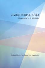 Jewish Peoplehood