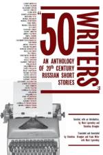 50 Writers